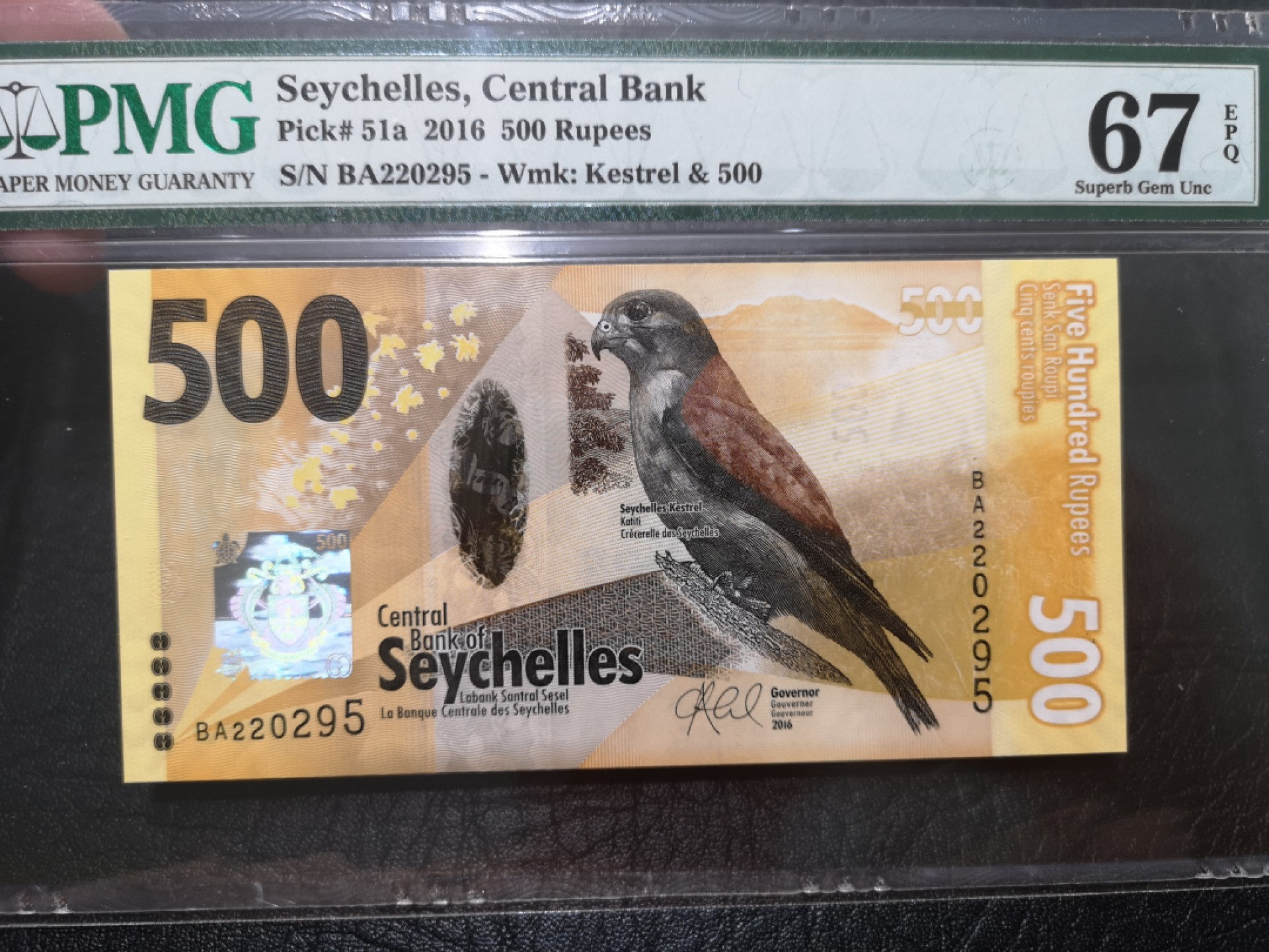 《外钞收藏家》第一百九十五期 2016年塞舌尔500卢比 PMG67 无47 BA首冠