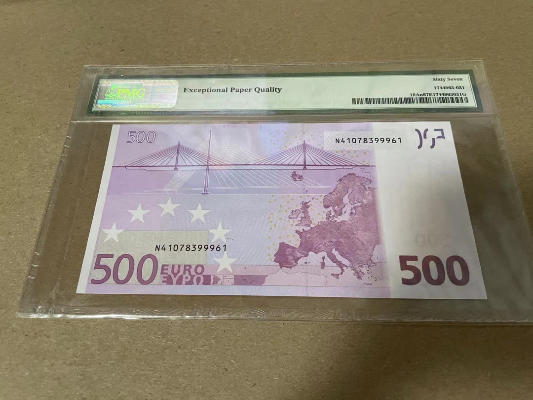 【Blue Auction】✨世界纸币精拍第214期 【精】 欧盟 2002年500欧元 PMG67EPQ 高分