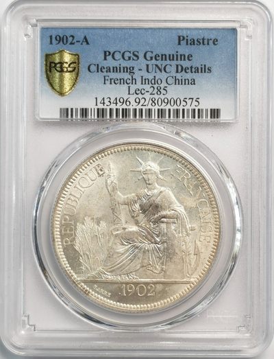 凡希社世界钱币微拍第二百零七期 - 荐！1902A法属印度支那皮亚斯特大银PCGS-UNCD底板一流实物绝佳！