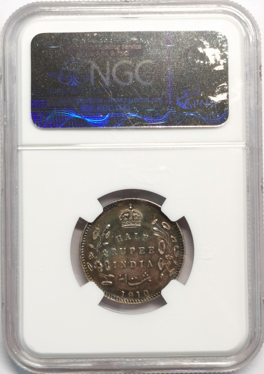 凡希社世界钱币微拍第二百零七期 1910C英属印度爱七1/2卢比NGC-AU55