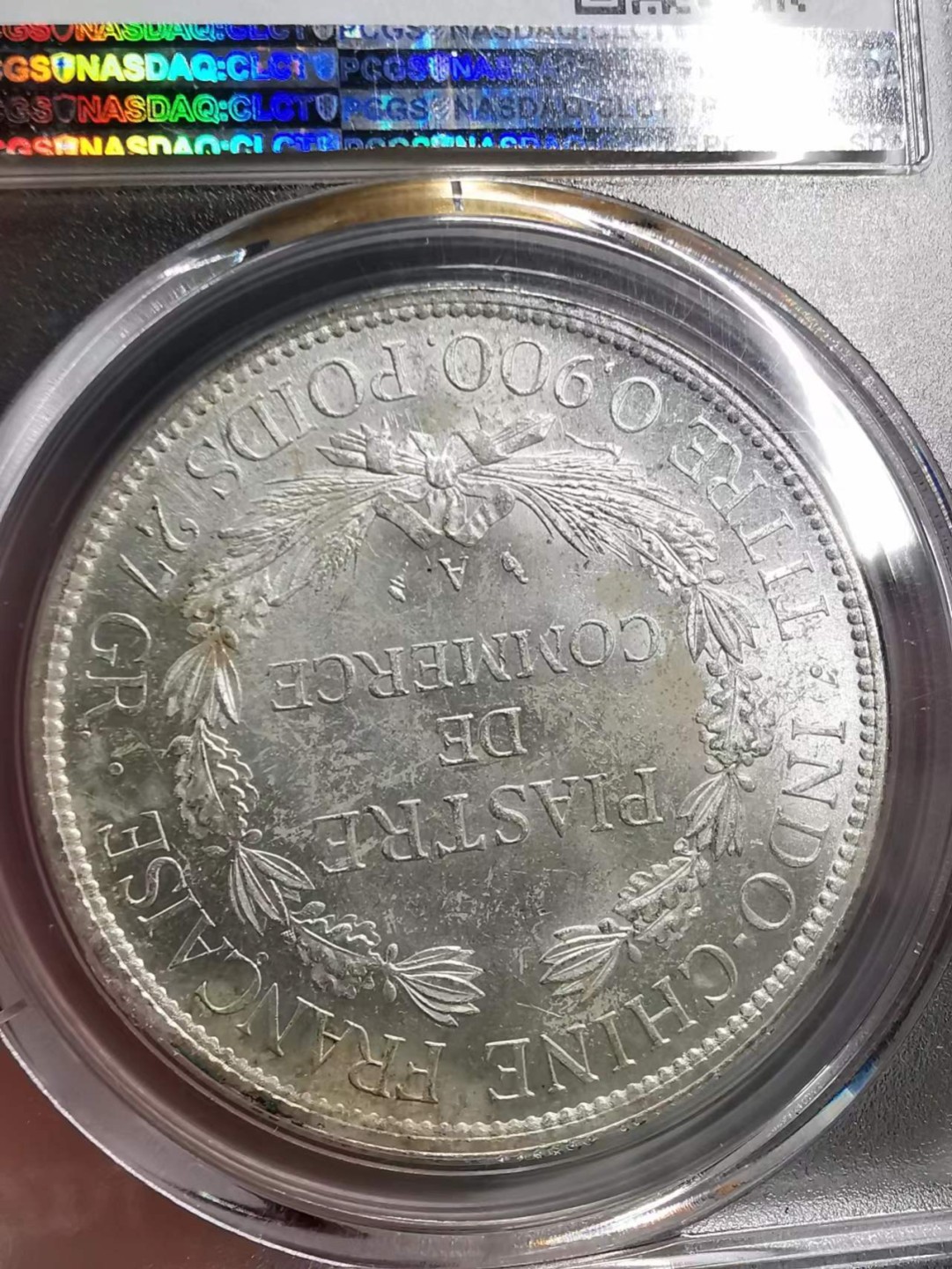 凡希社世界钱币微拍第二百零七期 荐！1902A法属印度支那皮亚斯特大银PCGS-UNCD底板一流实物绝佳！