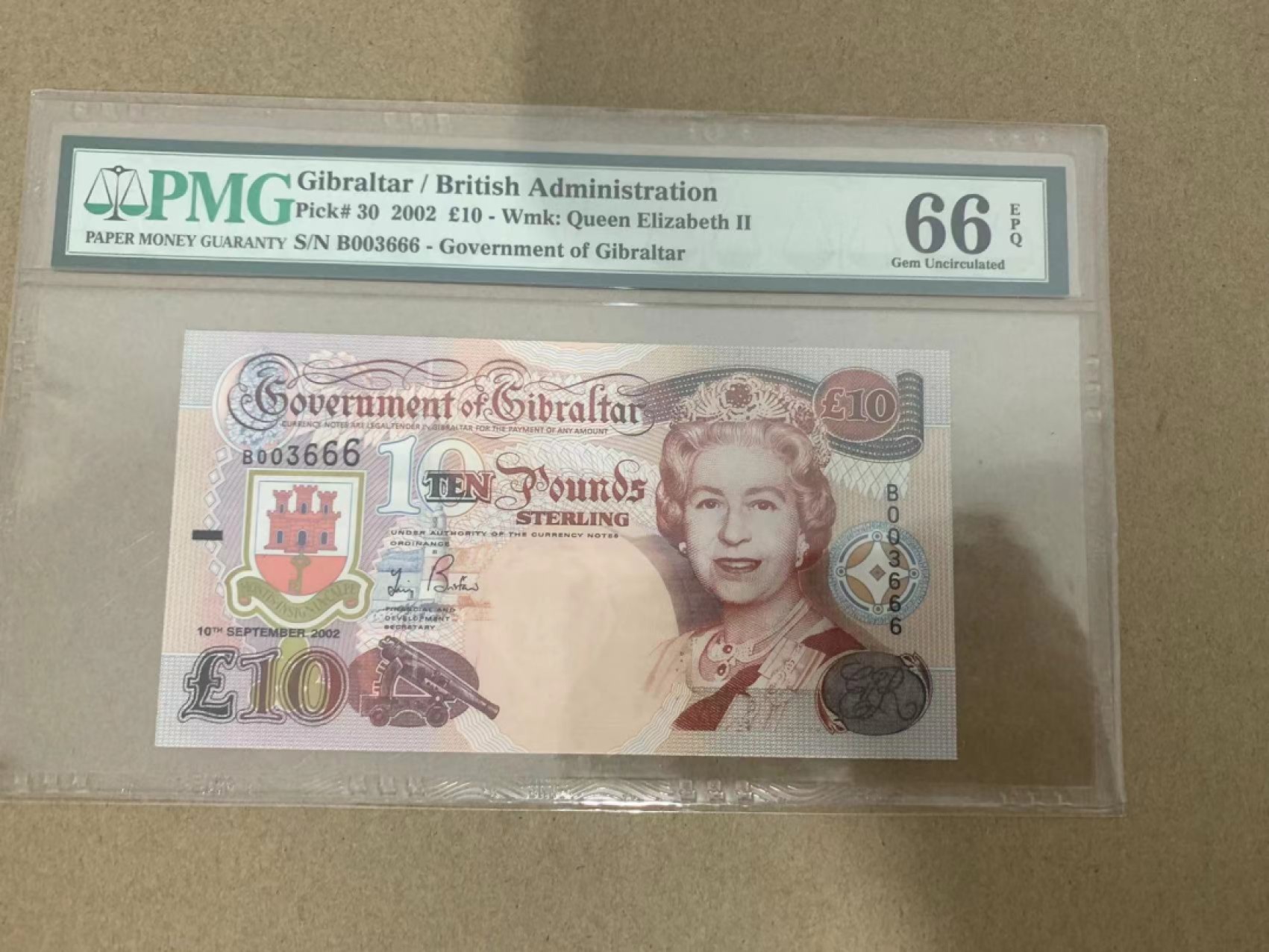 【Blue Auction】✨世界纸币精拍第214期 【精】 【666豹子号无47】直布罗陀 2002年10镑 PMG66EPQ 