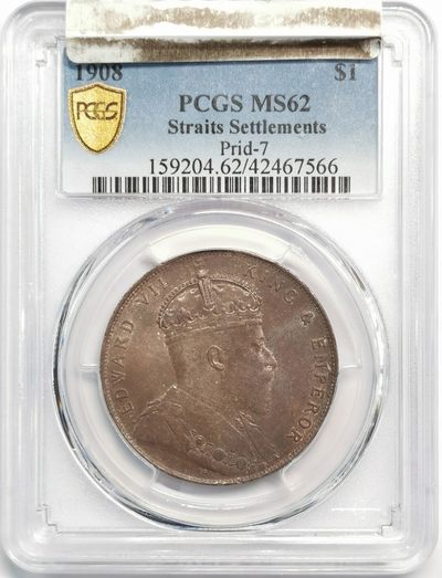 凡希社世界钱币微拍第二百零七期 - 荐！1908海峡殖民地爱七壹元PCGS-MS62深色包浆色调迷人！