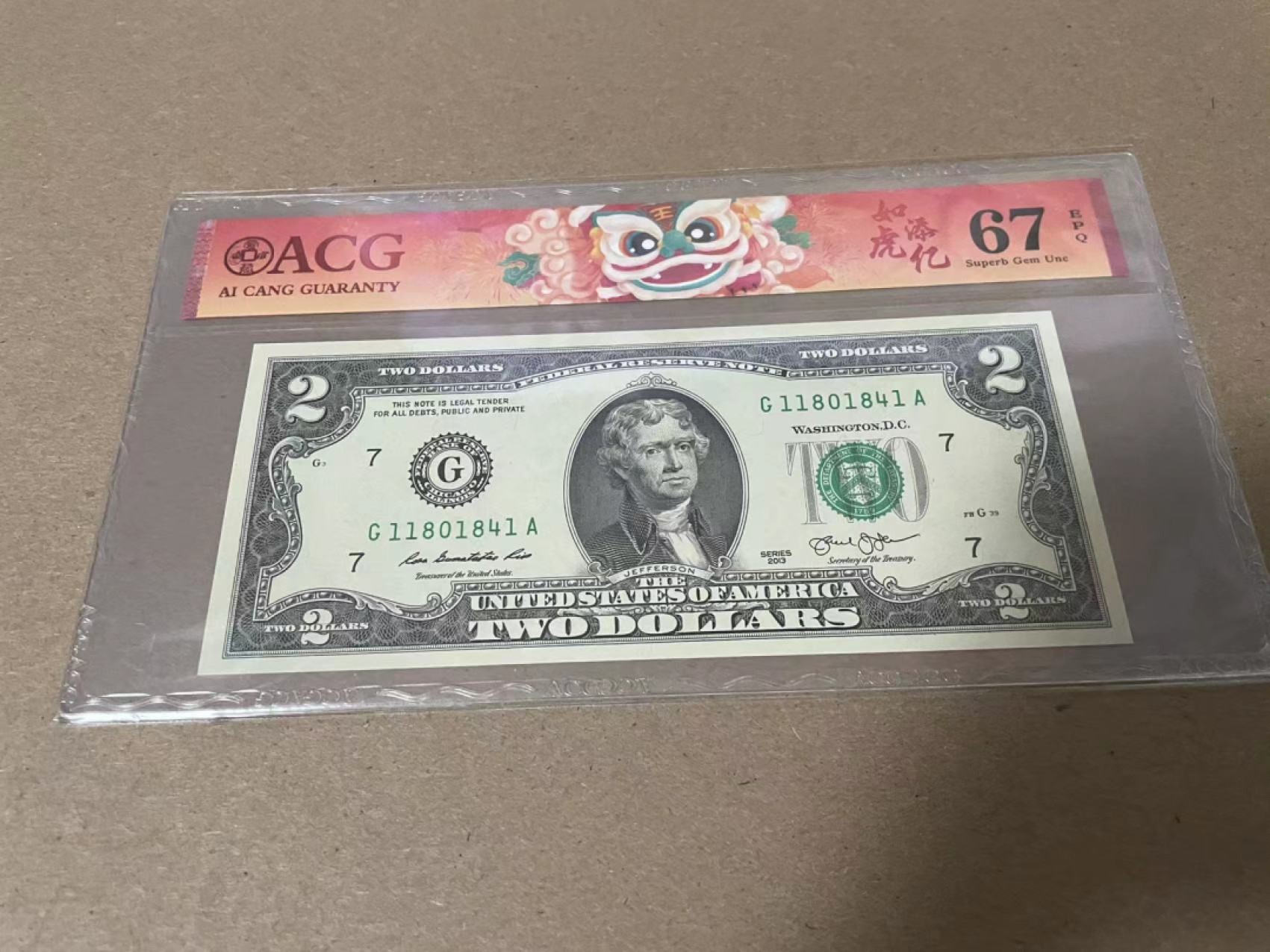 【Blue Auction】✨世界纸币精拍第214期 【精】 美国 2013年2美金 爱藏67EPQ