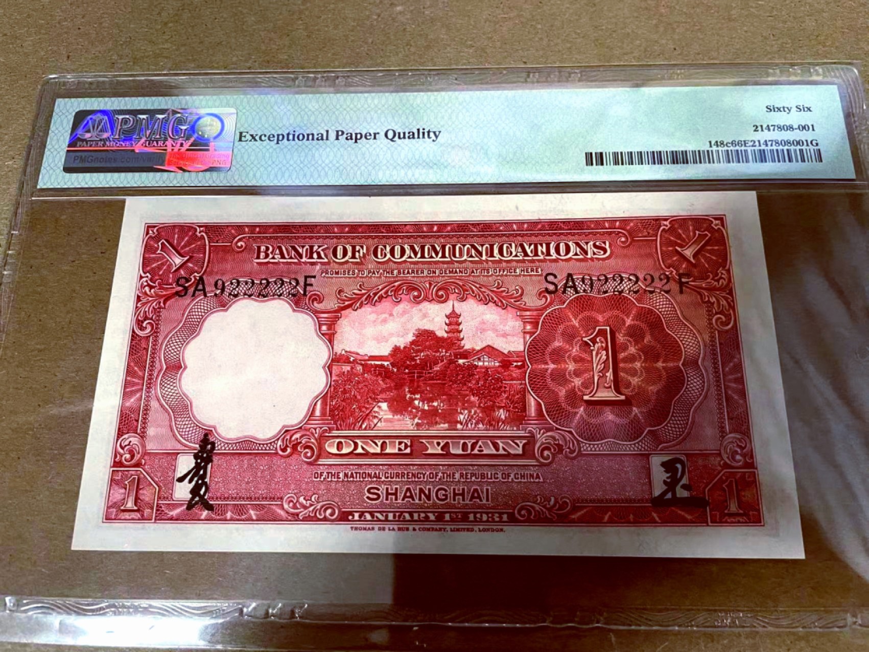 【Blue Auction】✨世界纸币精拍第214期 【精】 【无47老虎号22222极罕见 保值】民国 1931年1元 红火车 PMG66EPQ 绝品 老纸币靓号非常少见 777豹子号加佣金都拍了1万7千多 这个号码值得珍藏 