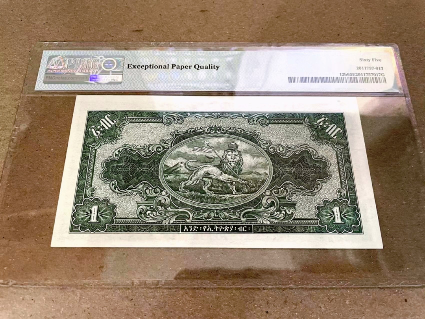 【Blue Auction】✨世界纸币精拍第214期 【精】 埃塞俄比亚 末代国王塞拉西1945年1元 b版 耕牛 精美 PMG65EPQ 绝品