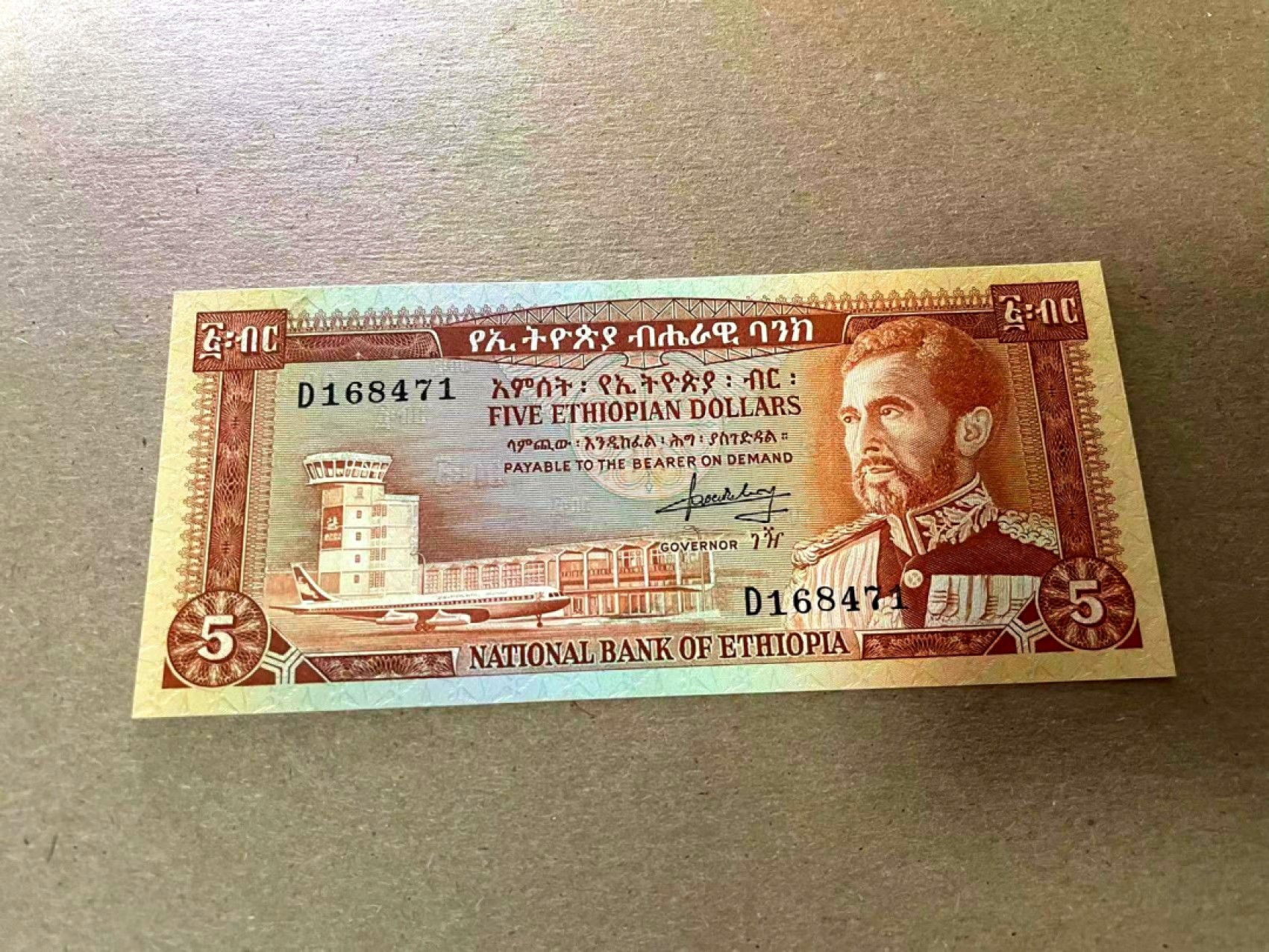 【Blue Auction】✨世界纸币精拍第214期 【精】 埃塞俄比亚 1966年5元 末代国王塞拉西 AU+ 极轻微软中折