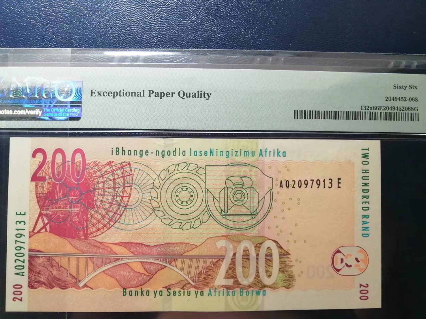 【Blue Auction】✨世界纸币精拍第214期 【精】 南非 2005年200兰特 PMG66EPQ 豹子