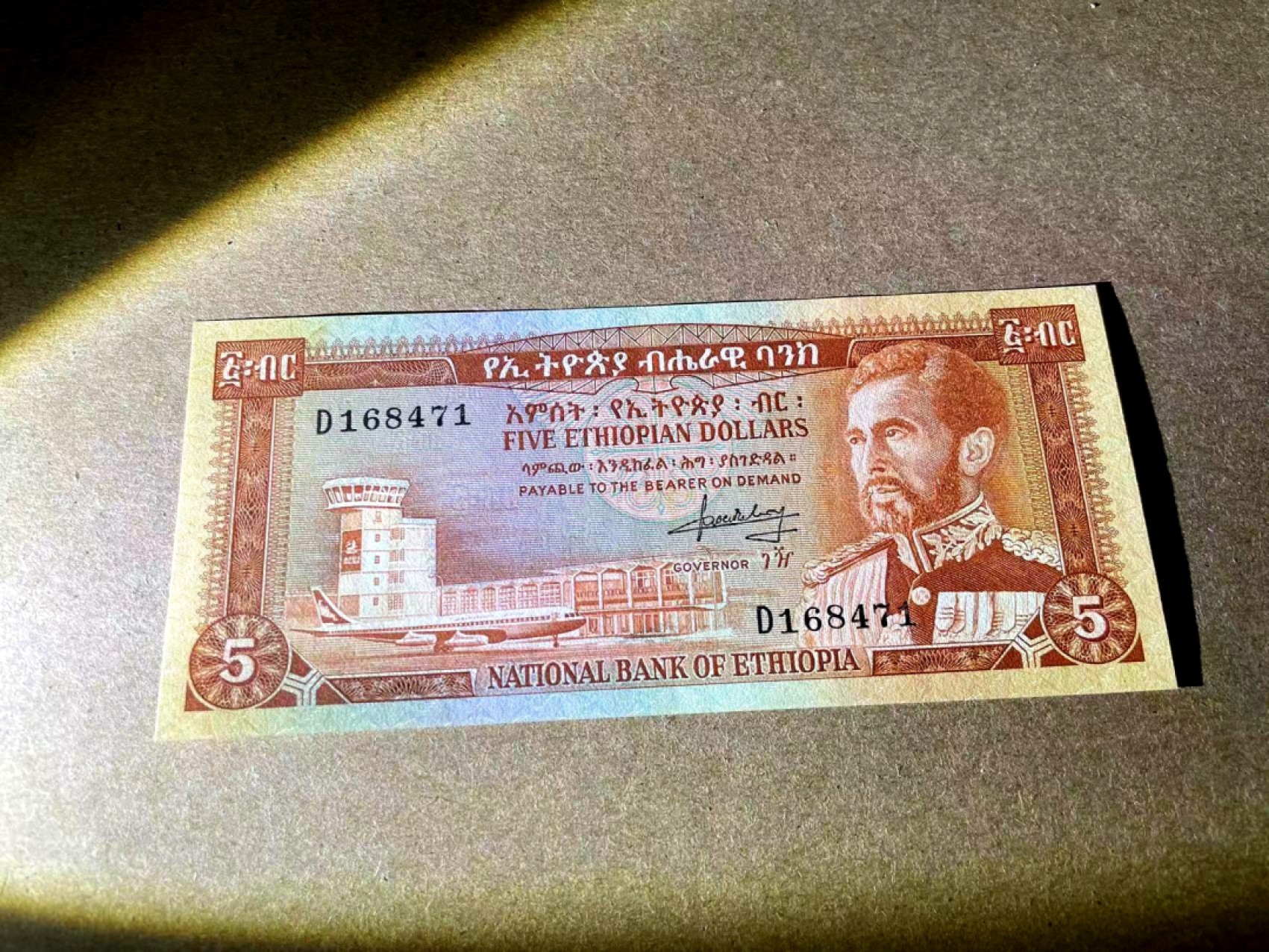 【Blue Auction】✨世界纸币精拍第214期 【精】 埃塞俄比亚 1966年5元 末代国王塞拉西 AU+ 极轻微软中折