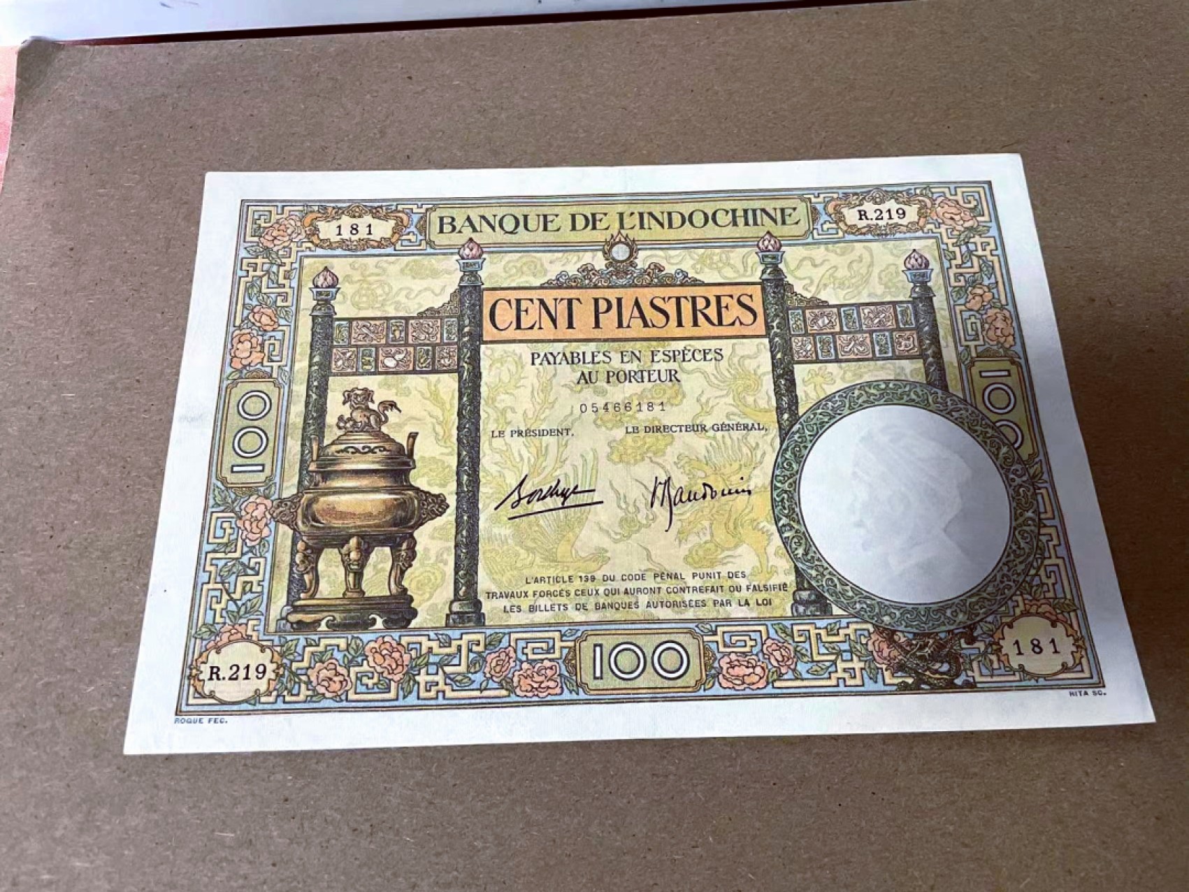 【Blue Auction】✨世界纸币精拍第214期 【精】 【升值品种 无黄】法属印支 东方汇理银行 1936-39年 大香炉 超大票幅 带中文字 漂亮 品相如图