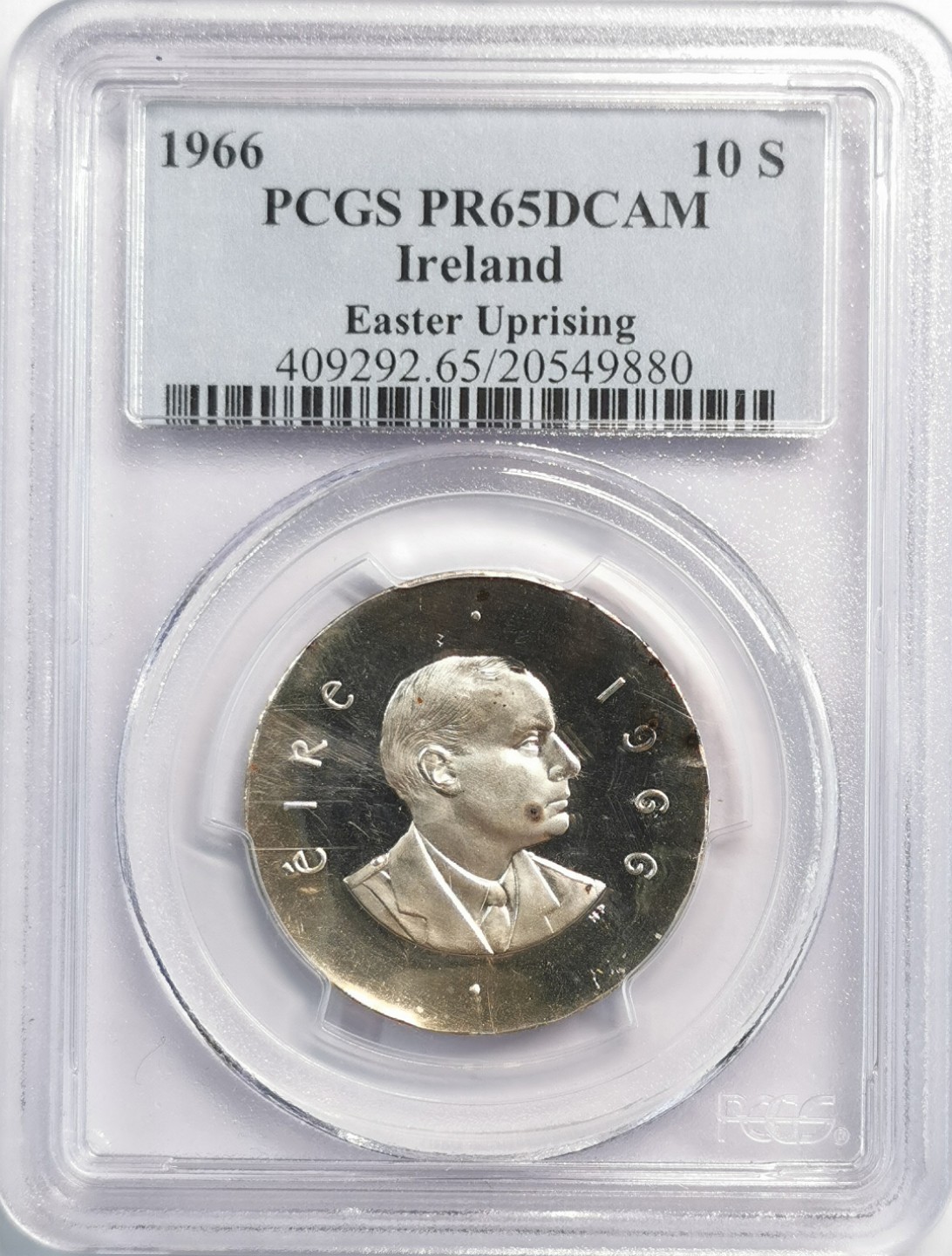 凡希社世界钱币微拍第二百零七期 1966爱尔兰10先令纪念银币精铸PCGS-PR65DCAM