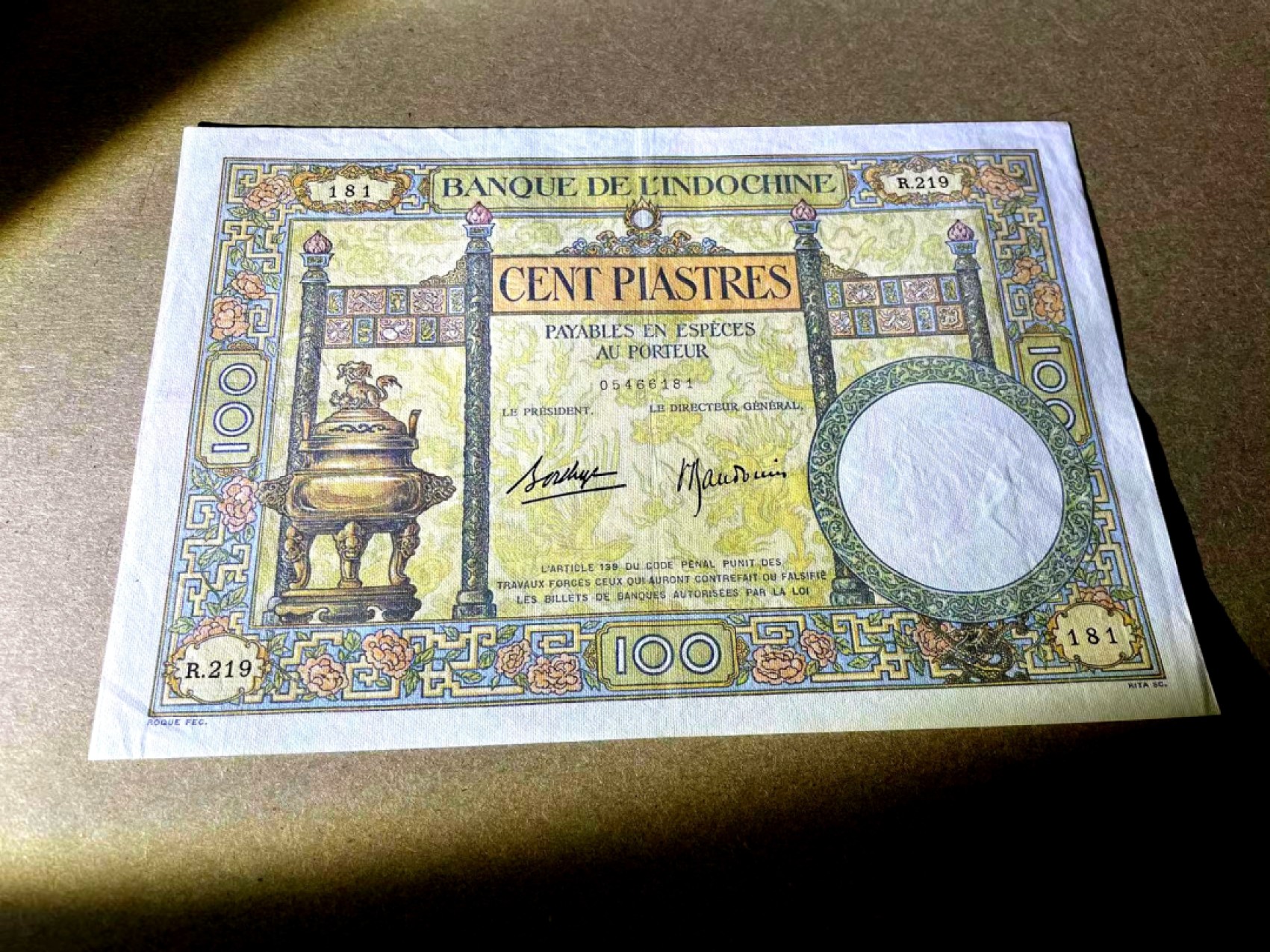 【Blue Auction】✨世界纸币精拍第214期 【精】 【升值品种 无黄】法属印支 东方汇理银行 1936-39年 大香炉 超大票幅 带中文字 漂亮 品相如图