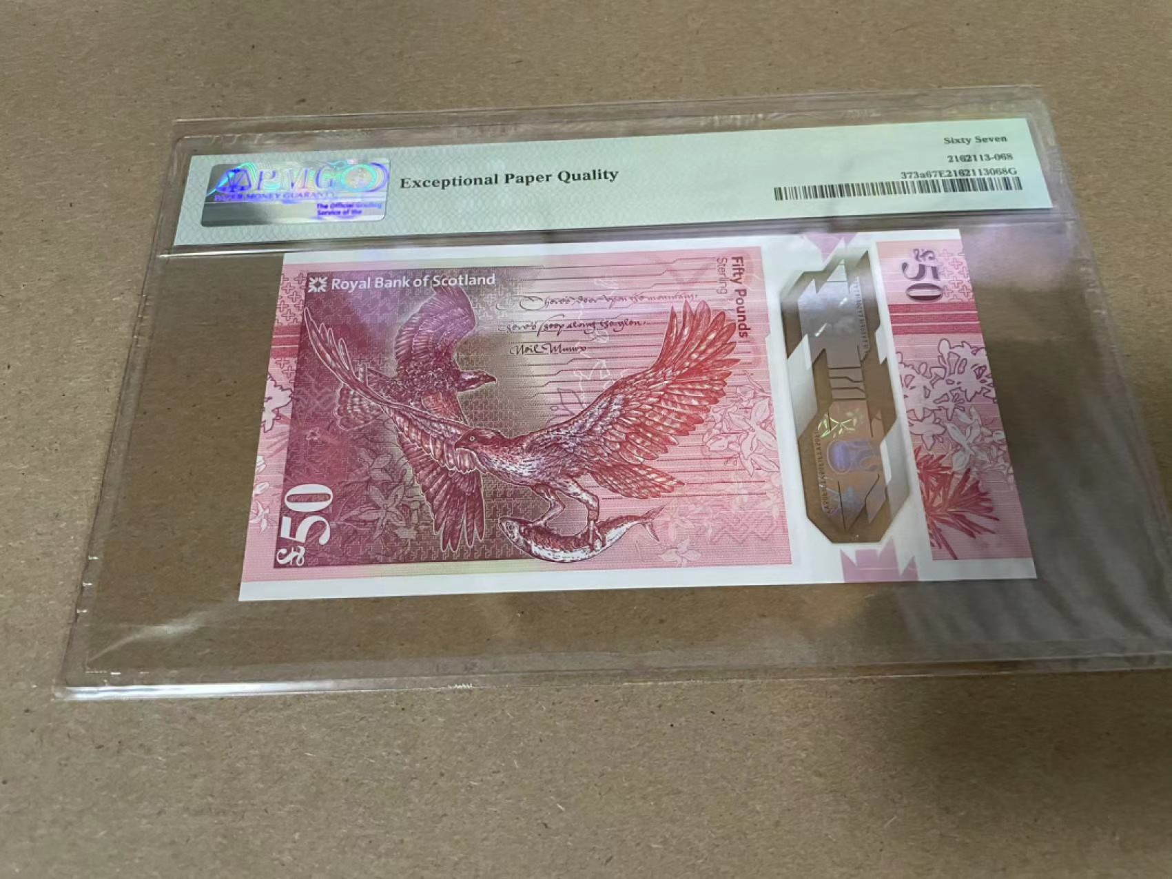 【Blue Auction】✨世界纸币精拍第214期 【精】 【AA冠无47】苏格兰 2020年50镑 PMG67EPQ 高分