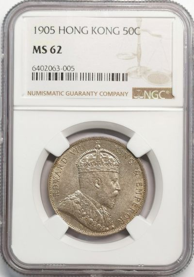 凡希社世界钱币微拍第二百零七期 - 荐！1905香港爱七半圆NGC-MS62黄光淡彩！