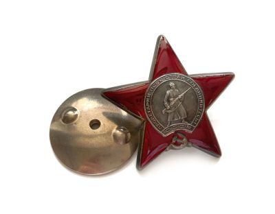 熹将军8月小拍（总第18期）【8.16】 - 好品 苏联红星勋章3487449号 单枚苏联红星