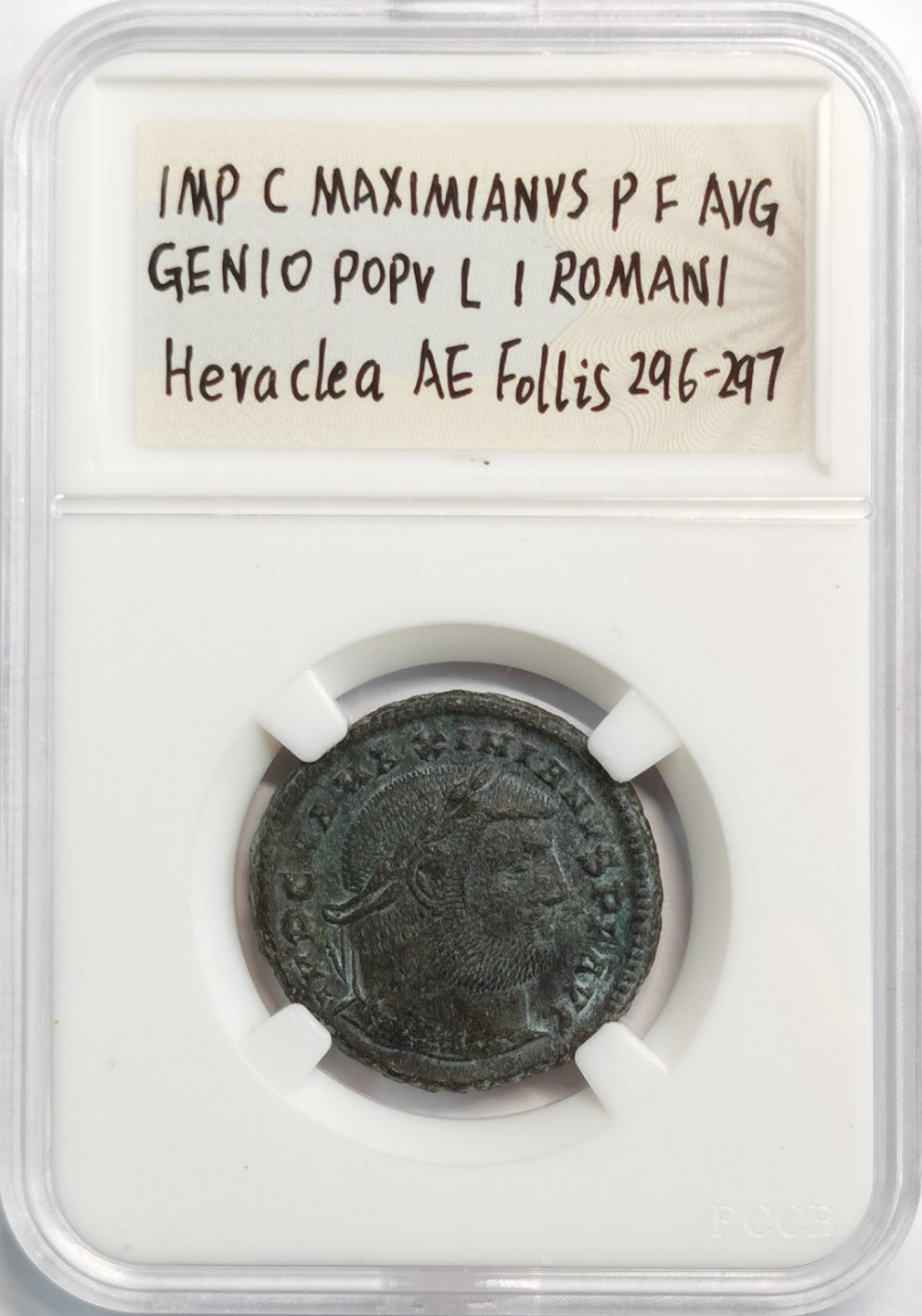 凡希社世界钱币微拍第二百零七期 古罗马赫拉克勒斯follis铜币极美品