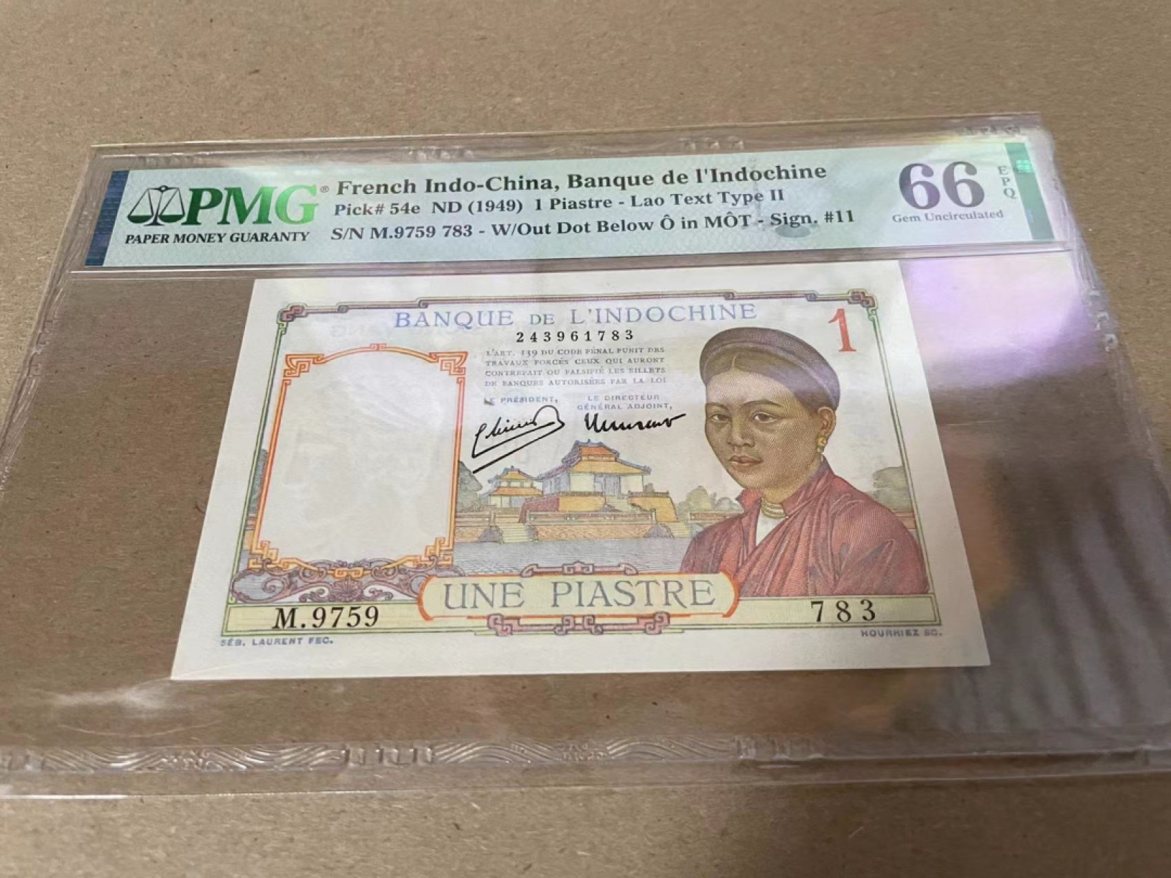 【Blue Auction】✨世界纸币精拍第214期 【精】 法属印支 1949年1皮 PMG66EPQ  