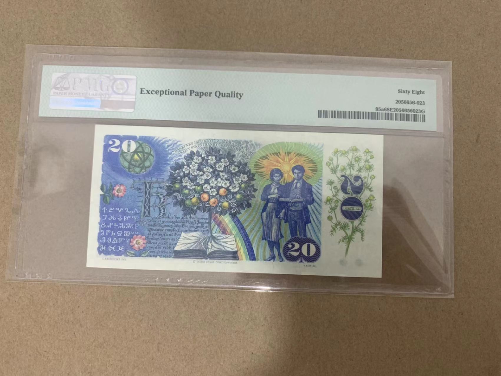 【Blue Auction】✨世界纸币精拍第214期 【精】 捷斯 1988年20克朗 PMG68EPQ 超高分