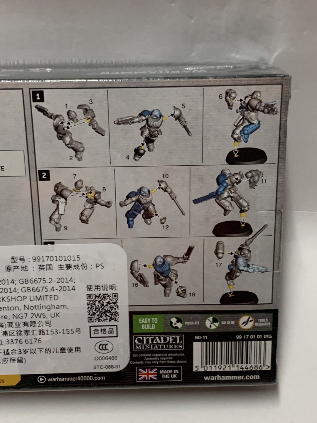 零元拍：战锤40k 九版 试涂包 漆包 星际战士版 入门 突击仲裁者涂装包 Warhammer ASSAULT INT + PAINTS+TRA全新未拆，英国原产。