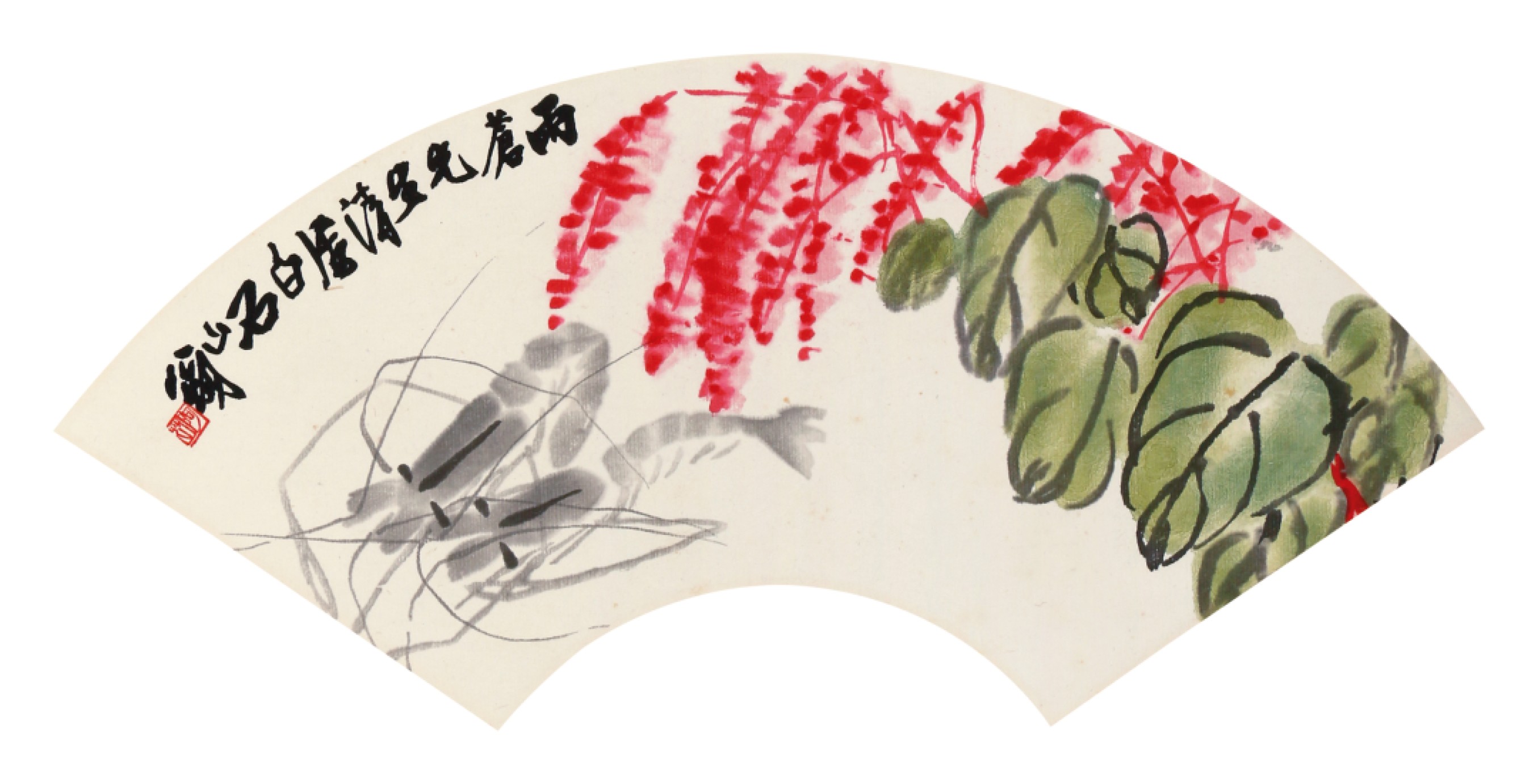 锦灰-中国书画、奏折文献、名人礼札、相片纸品专场 齐白石 《对虾》扇面-纸本 立轴-104×37cm