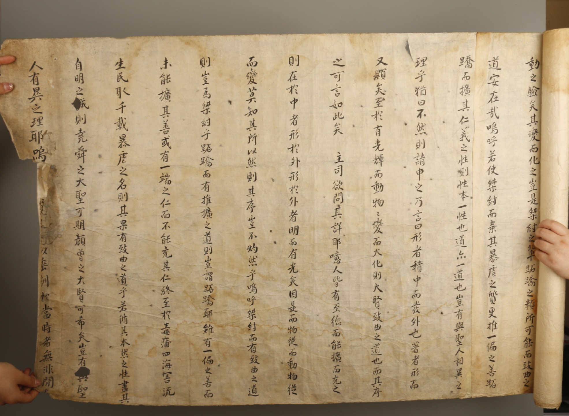 锦灰-中国书画、奏折文献、名人礼札、相片纸品专场 清 庚午年科乡试卷（朝鲜）-纸本-69×172cm
