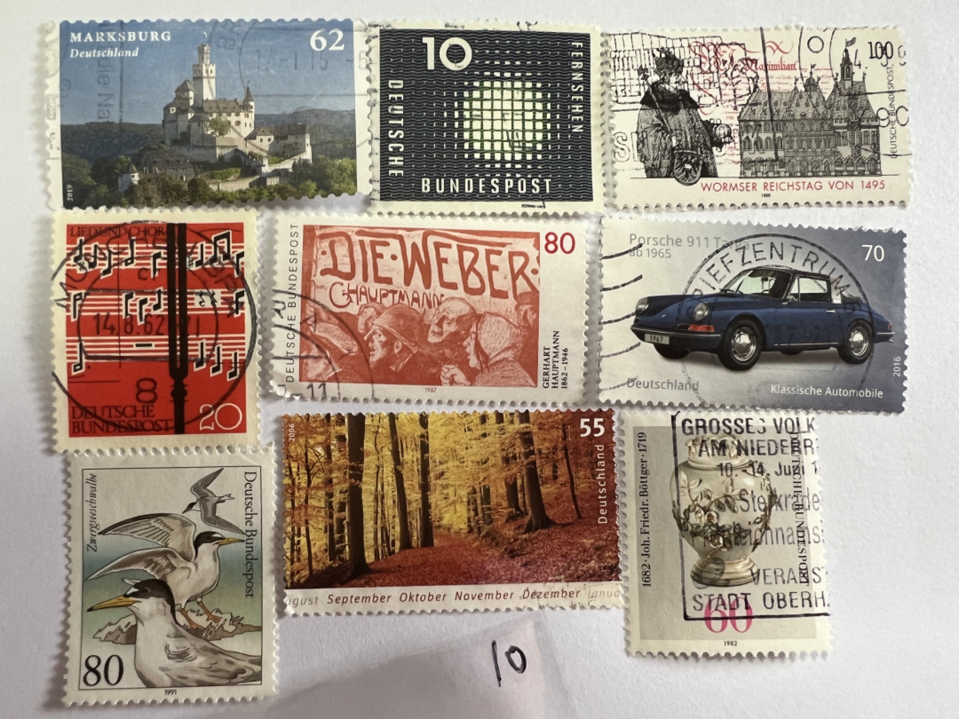 泡泡堂第五十六期  世界硬币邮票专场（无押金，无佣金，捡漏，全场20包邮，偏远地区除外） 邮票10