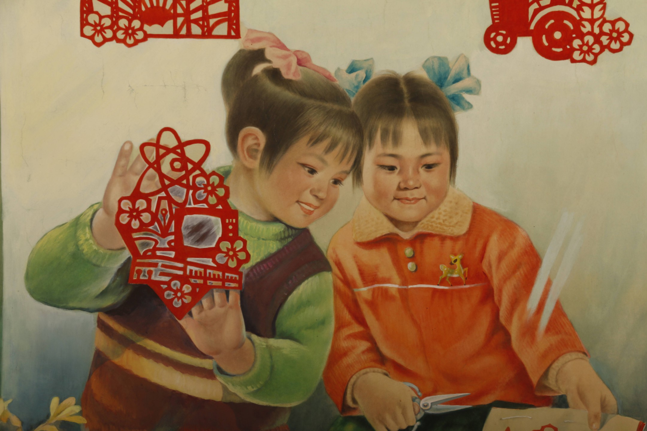 锦灰-中国书画、奏折文献、名人礼札、相片纸品专场 范恩术 《剪窗花》-水粉原稿-85×68.5cm