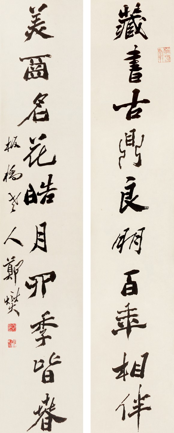 锦灰-中国书画、奏折文献、名人礼札、相片纸品专场 郑燮 行书十言联-纸本 立轴-129×24cm×2