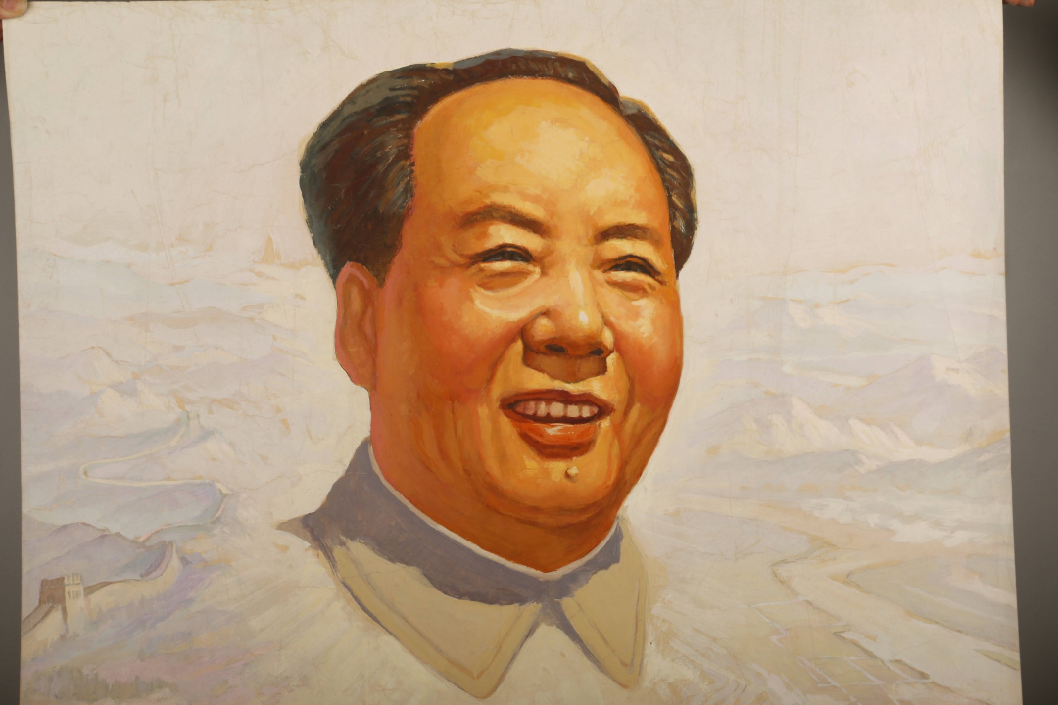 锦灰-中国书画、奏折文献、名人礼札、相片纸品专场 《主席像》水粉画-纸本 镜片-66.5×77.5cm