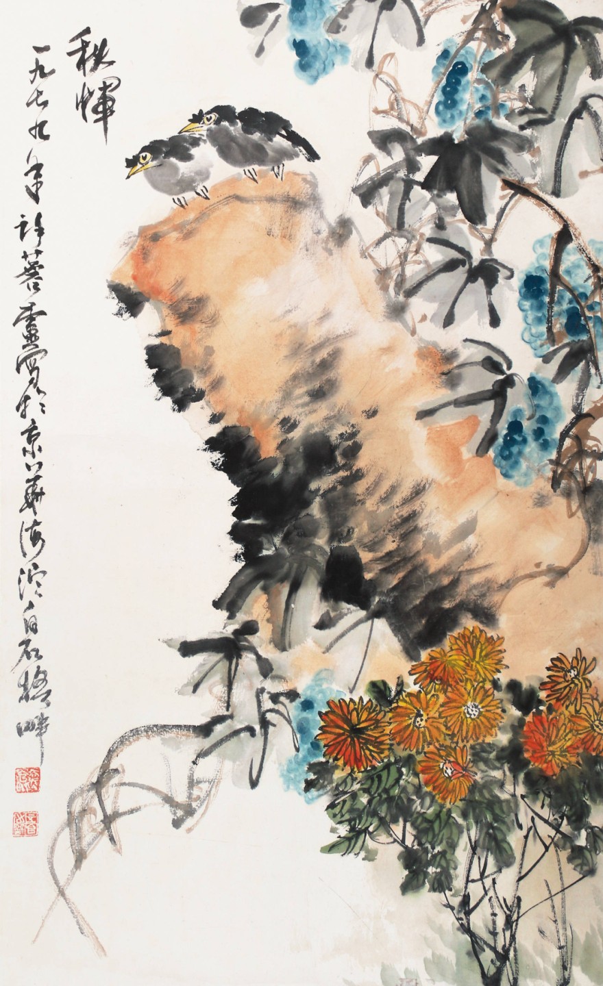 锦灰-中国书画、奏折文献、名人礼札、相片纸品专场 许麟庐 《秋恽》-立轴 设色纸本-82.5×49cm