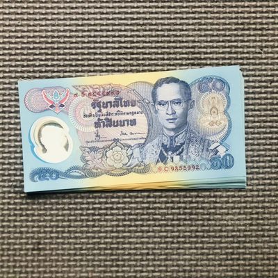 35th ¥¥ 🇹🇭泰国1996-2022年20-50-500泰铢Polymer塑料钞 - 9C9855992 签名2