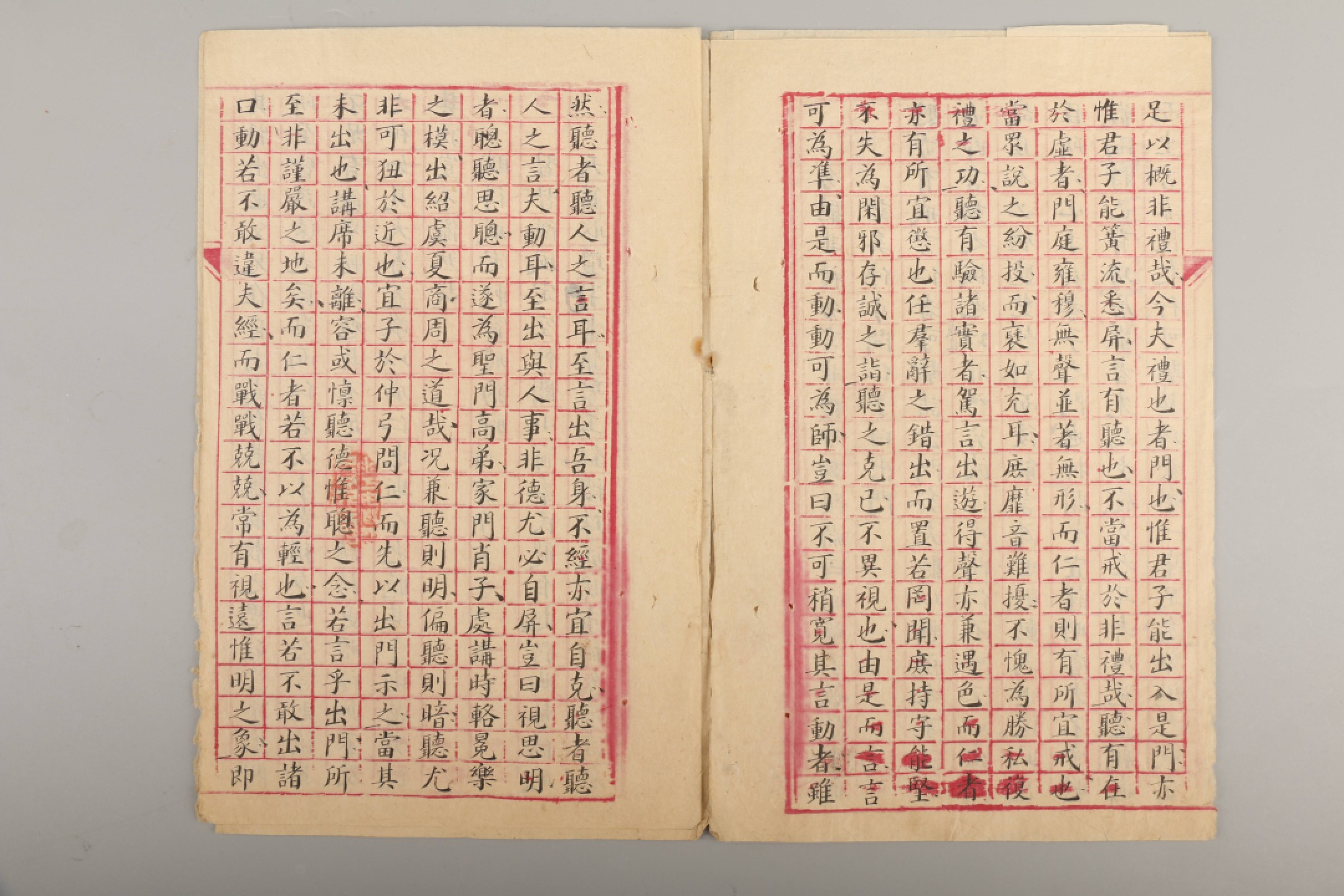 锦灰-中国书画、奏折文献、名人礼札、相片纸品专场 清 敬业书院课卷-纸本-23.5×15cm