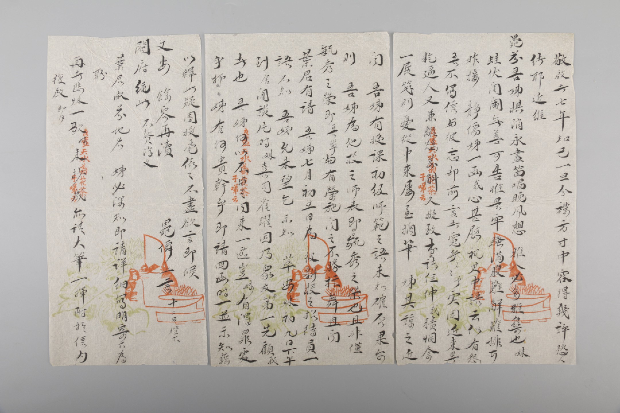 锦灰-中国书画、奏折文献、名人礼札、相片纸品专场 民国 张僧鸾/张凤梧/庸容信札一套及徽章九枚-纸本-尺寸不一