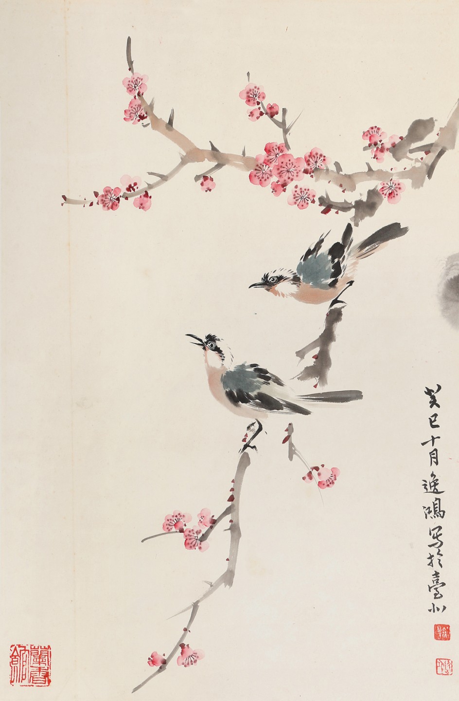 锦灰-中国书画、奏折文献、名人礼札、相片纸品专场 高逸鸿 《花鸟》-纸本 镜片-69×45cm