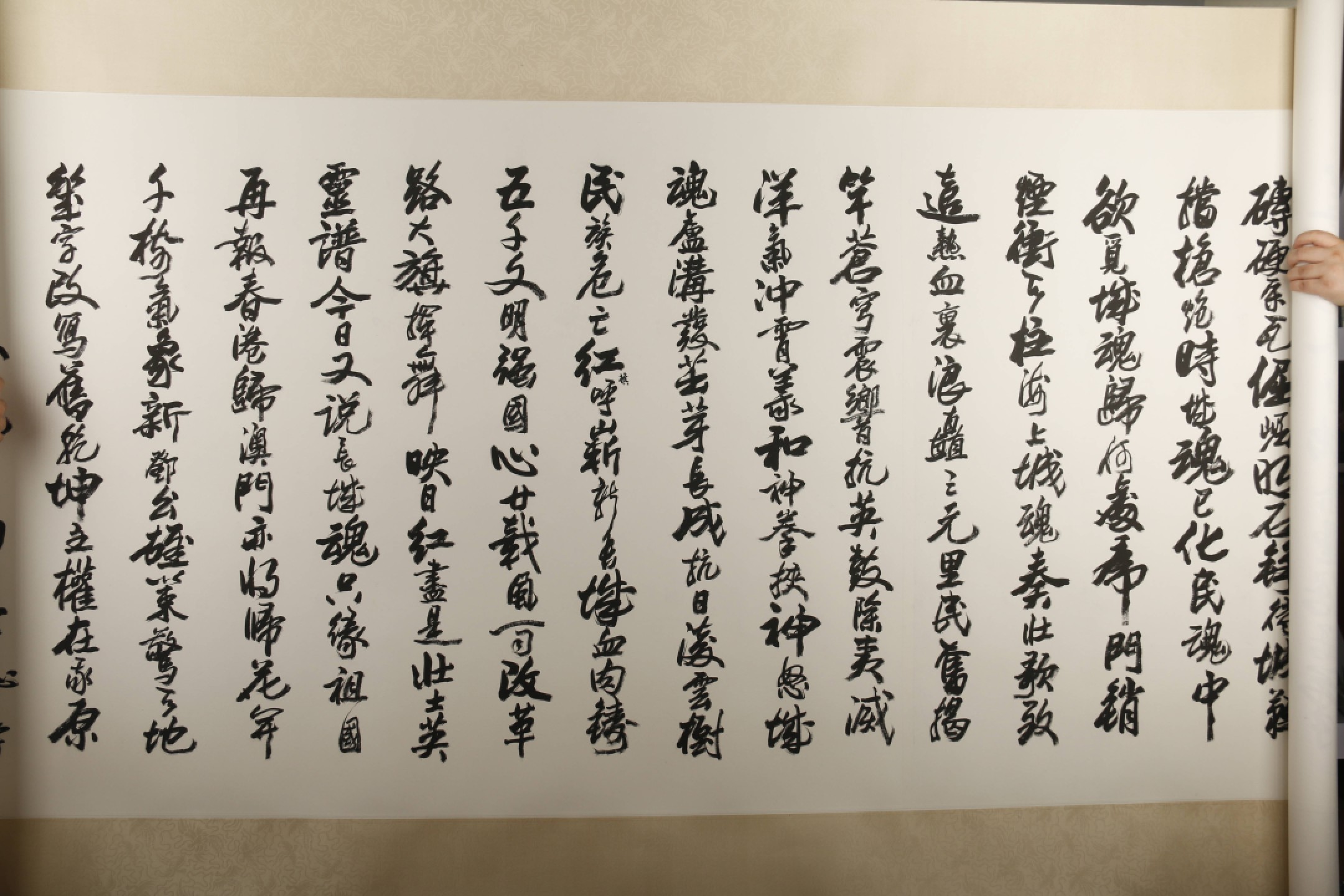 锦灰-中国书画、奏折文献、名人礼札、相片纸品专场 张飙 书法长卷-纸本 镜片-90×690cm