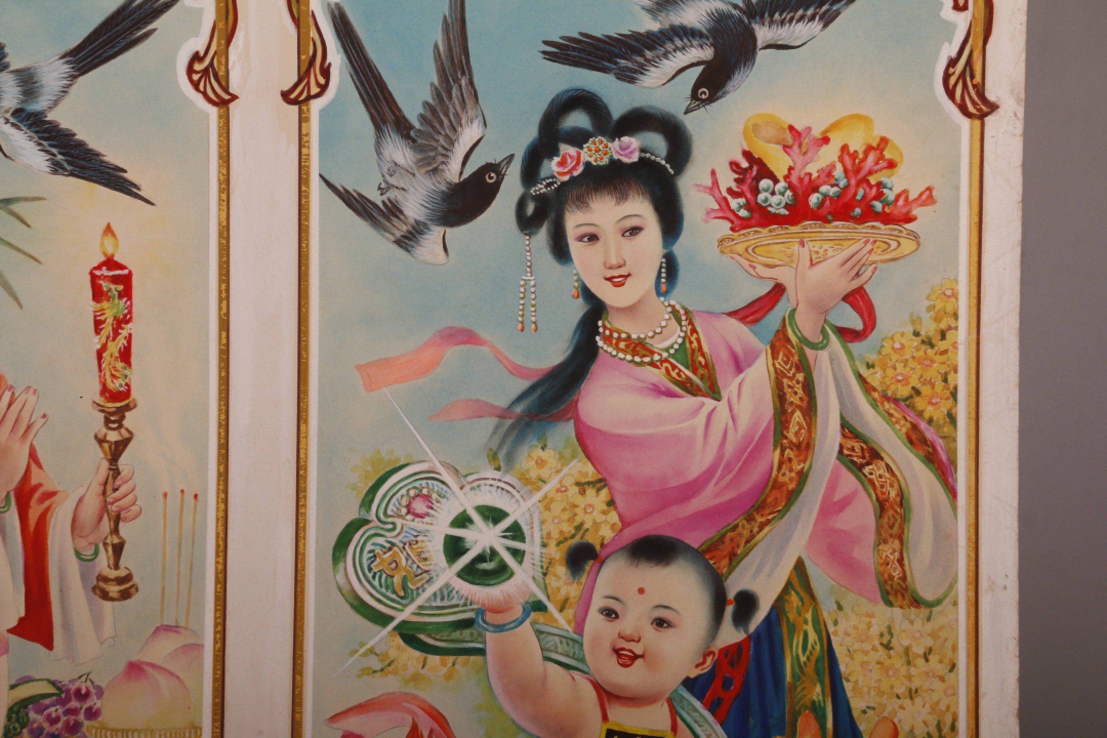 锦灰-中国书画、奏折文献、名人礼札、相片纸品专场 现代 陆福喜、刘俊贤《四喜连年》四条屏-水彩画稿-79×67cm