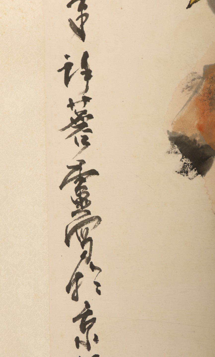 锦灰-中国书画、奏折文献、名人礼札、相片纸品专场 许麟庐 《秋恽》-立轴 设色纸本-82.5×49cm