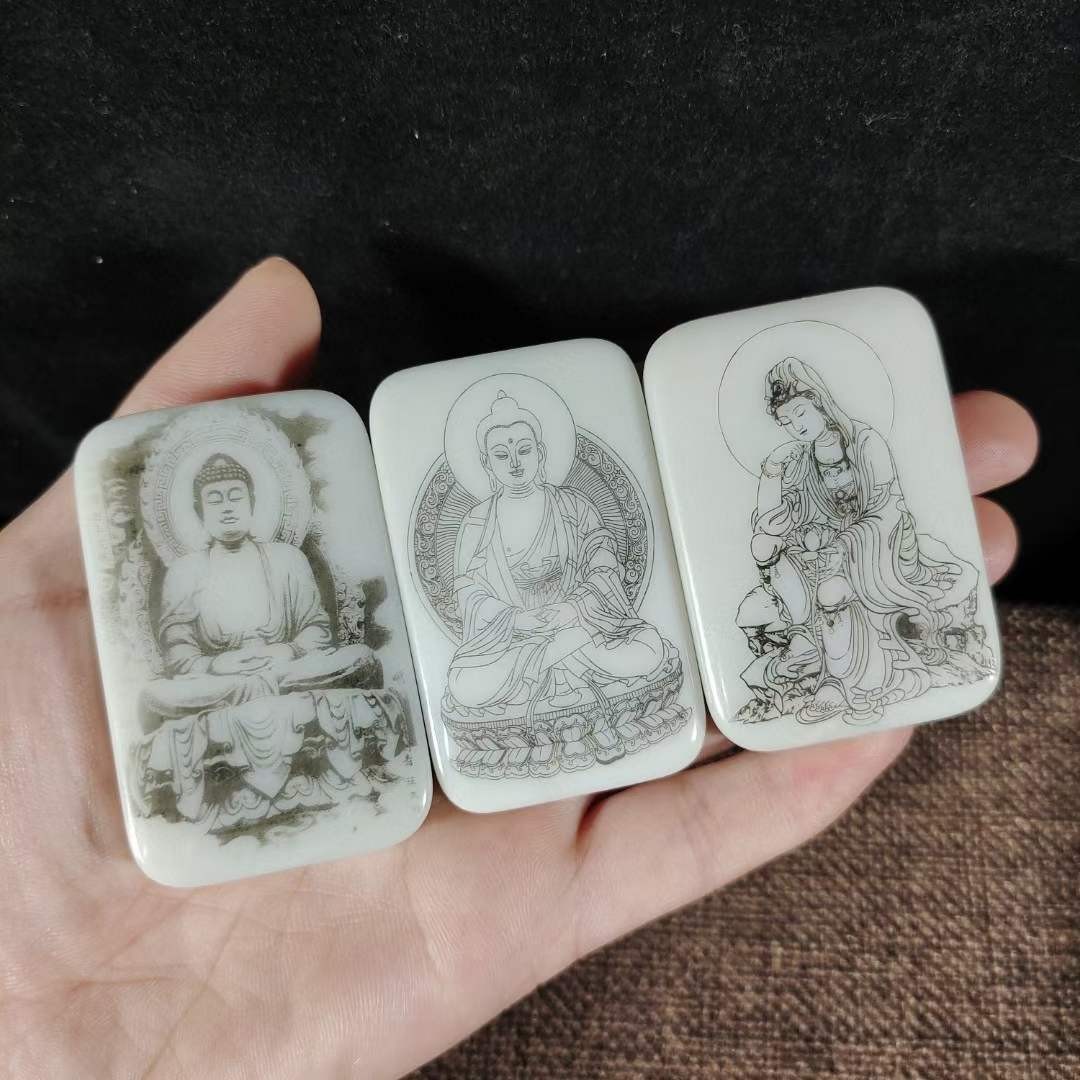 楠木漆器盒装和田玉牌子