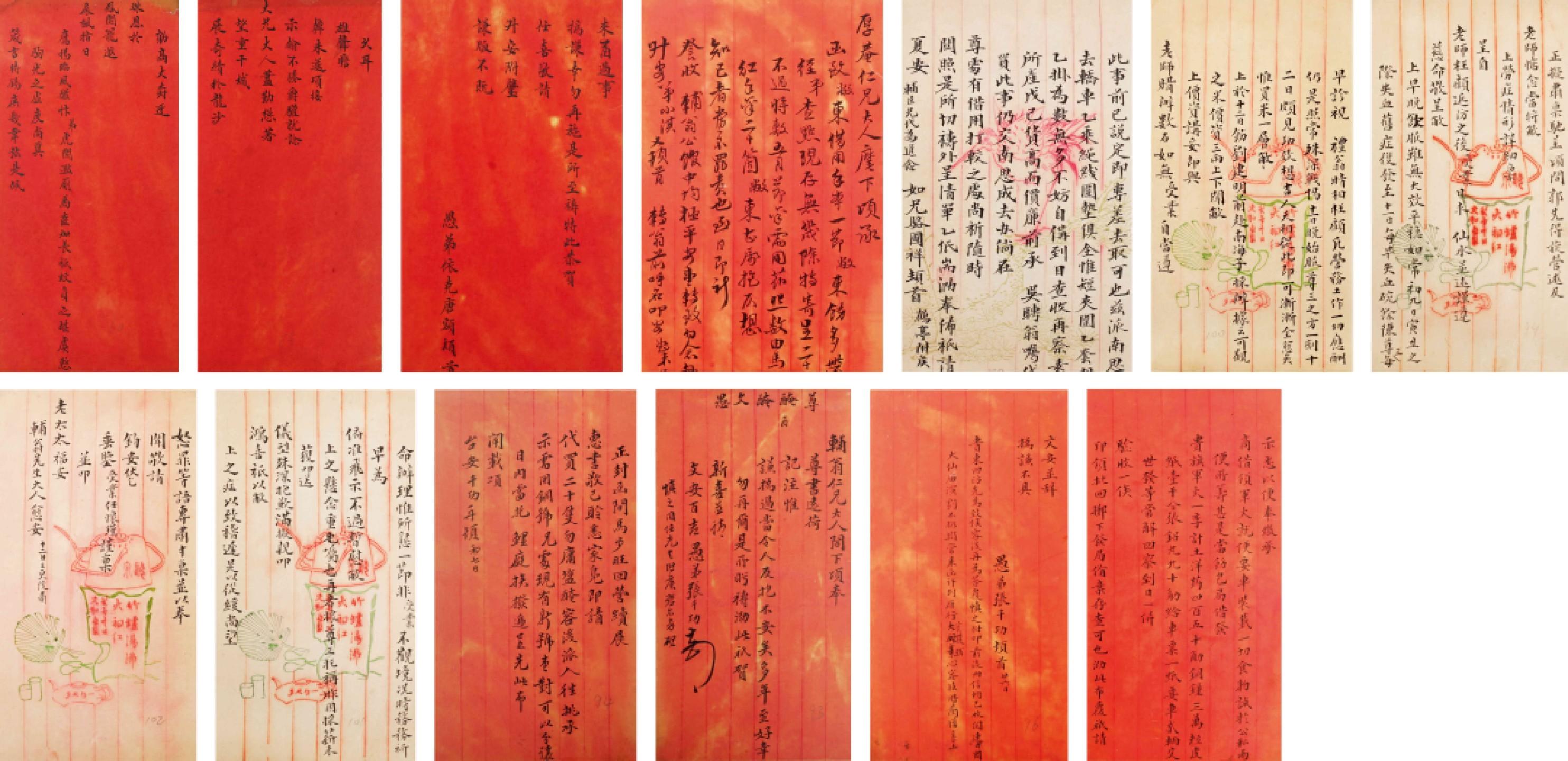 锦灰-中国书画、奏折文献、名人礼札、相片纸品专场 清 晚清将领 依克唐阿、张千功、任怀瑾、骆国祥等致杨岳斌信札七通十三页-纸本-尺寸不一×13