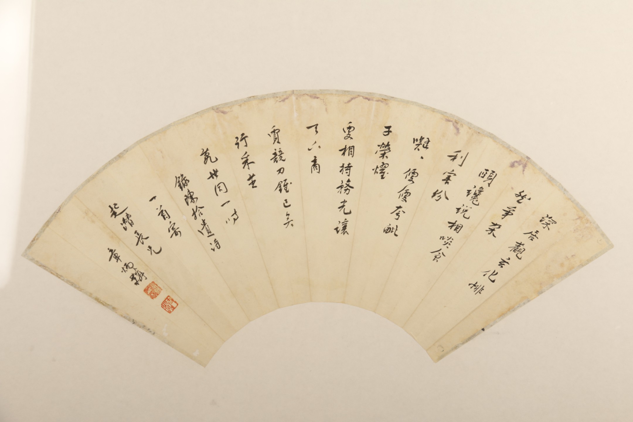 锦灰-中国书画、奏折文献、名人礼札、相片纸品专场 潘厚、章太炎 书画扇面-纸本 镜框-23.5×52cm×2