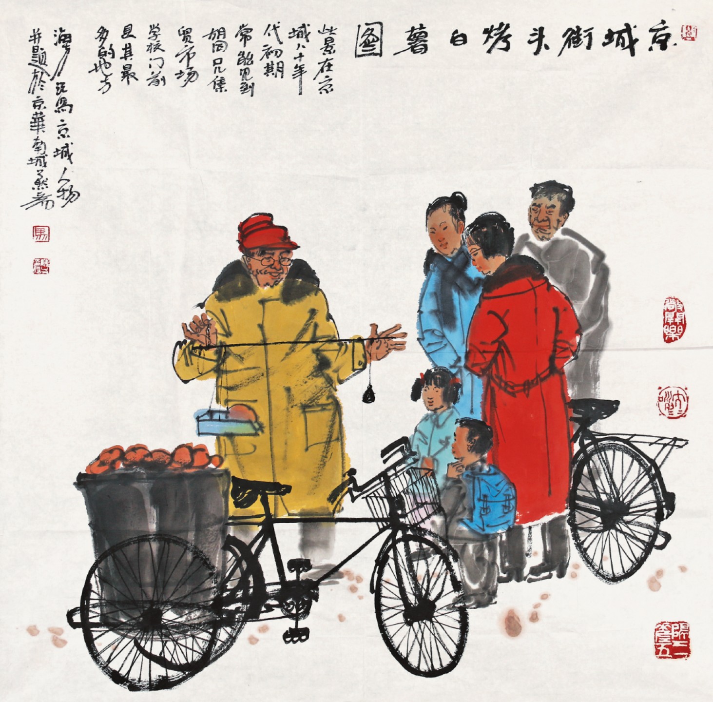 锦灰-中国书画、奏折文献、名人礼札、相片纸品专场 马海芳 《京城街头烤白薯图》-纸本 镜心-67×69cm
