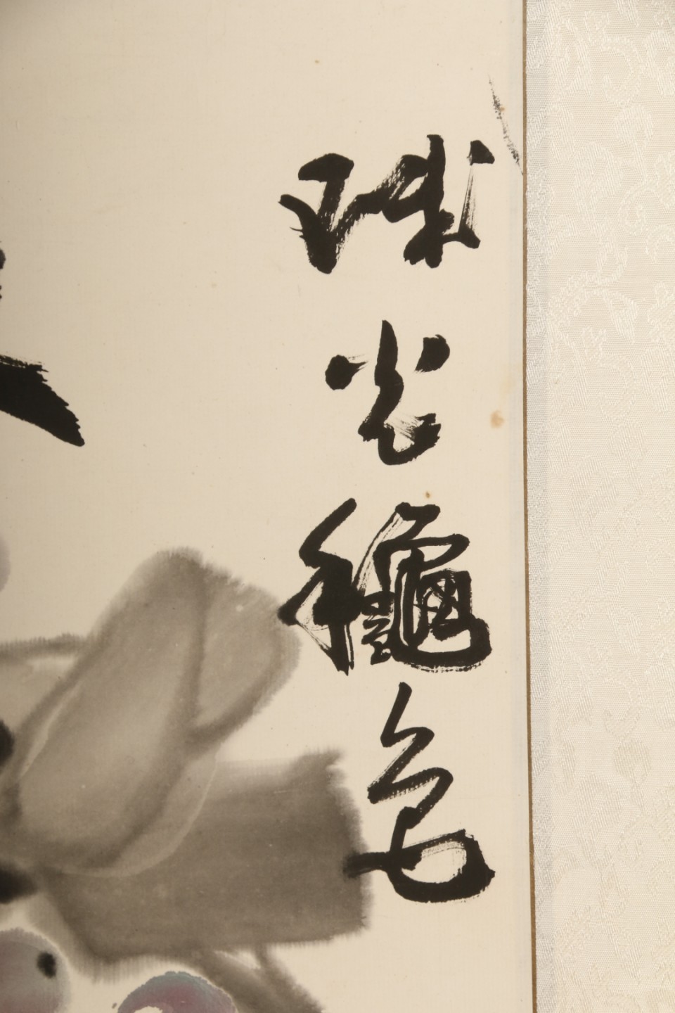 锦灰-中国书画、奏折文献、名人礼札、相片纸品专场 胡西铭 《珠光秋色》-纸本 镜片-92×34cm