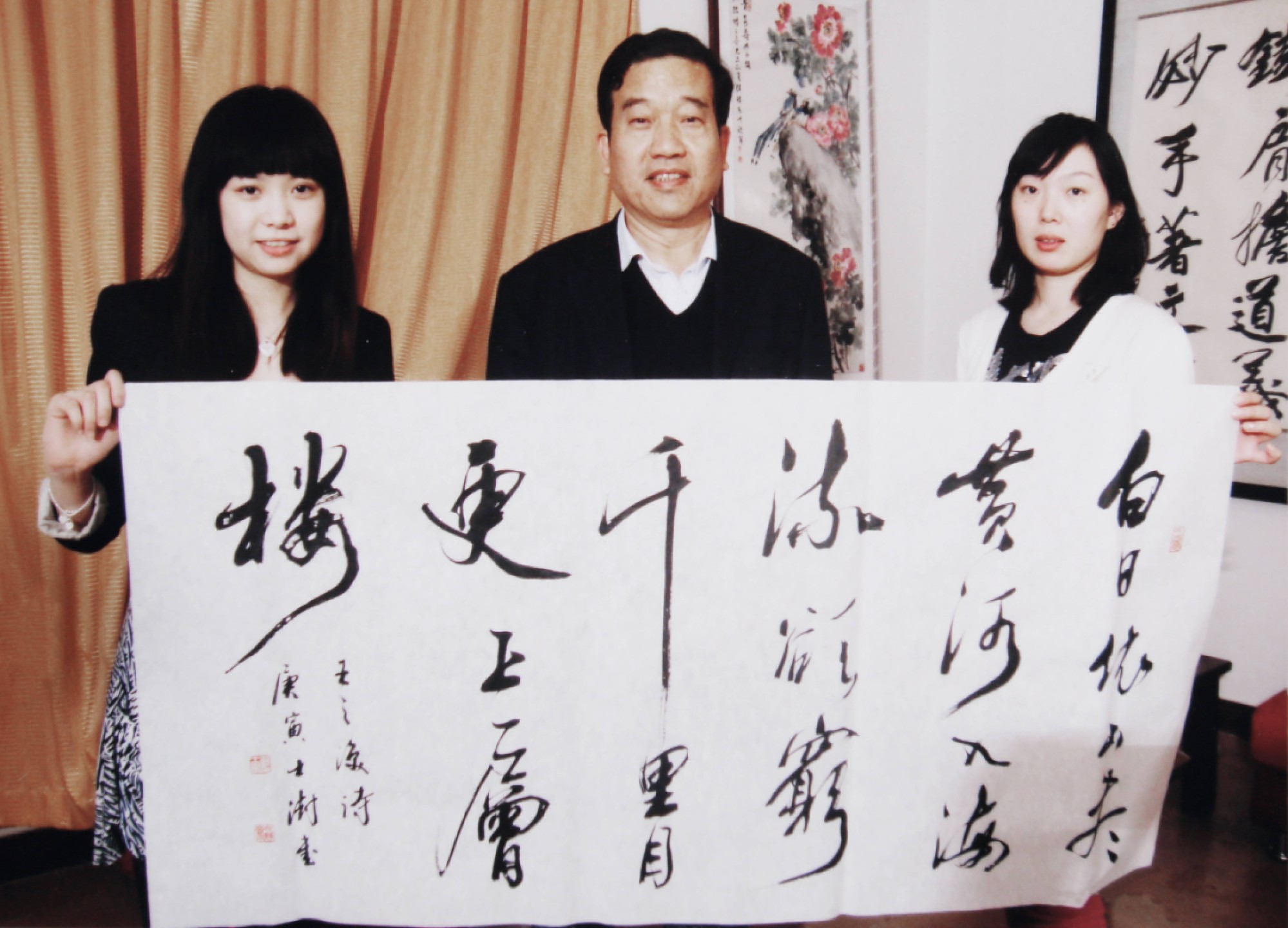锦灰-中国书画、奏折文献、名人礼札、相片纸品专场 苏士澍 苏士澍书法-纸本 镜心-69×138cm