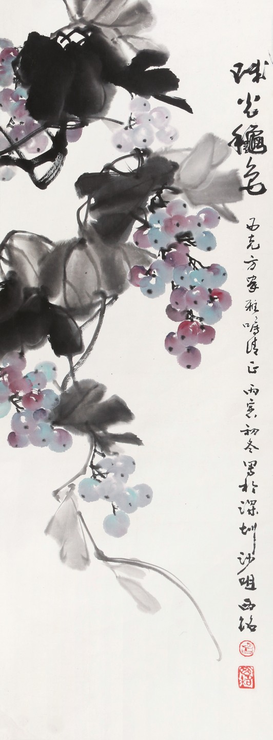 锦灰-中国书画、奏折文献、名人礼札、相片纸品专场 胡西铭 《珠光秋色》-纸本 镜片-92×34cm