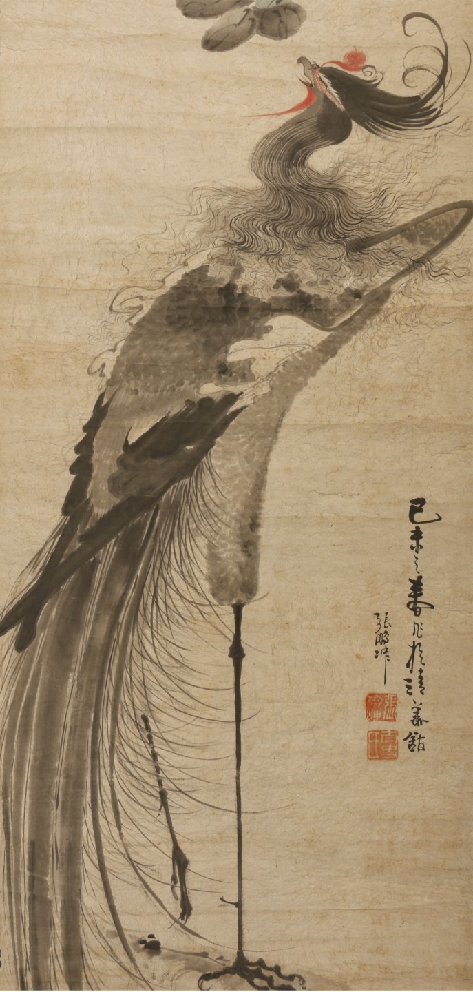 锦灰-中国书画、奏折文献、名人礼札、相片纸品专场 张冲 丹凤图-立轴 设色纸本-130×45.5cm