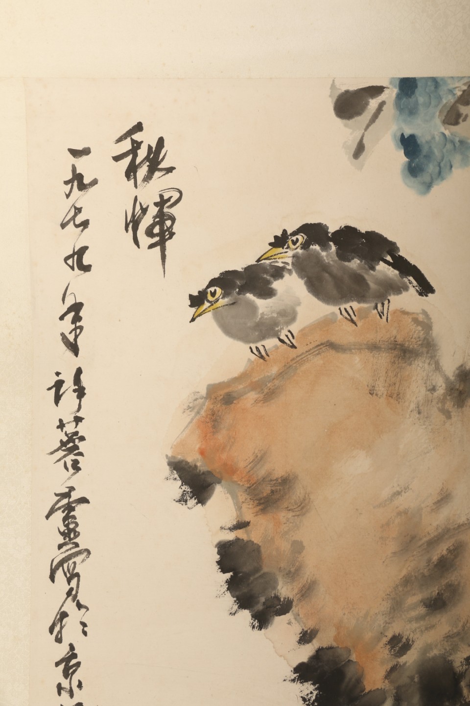 锦灰-中国书画、奏折文献、名人礼札、相片纸品专场 许麟庐 《秋恽》-立轴 设色纸本-82.5×49cm