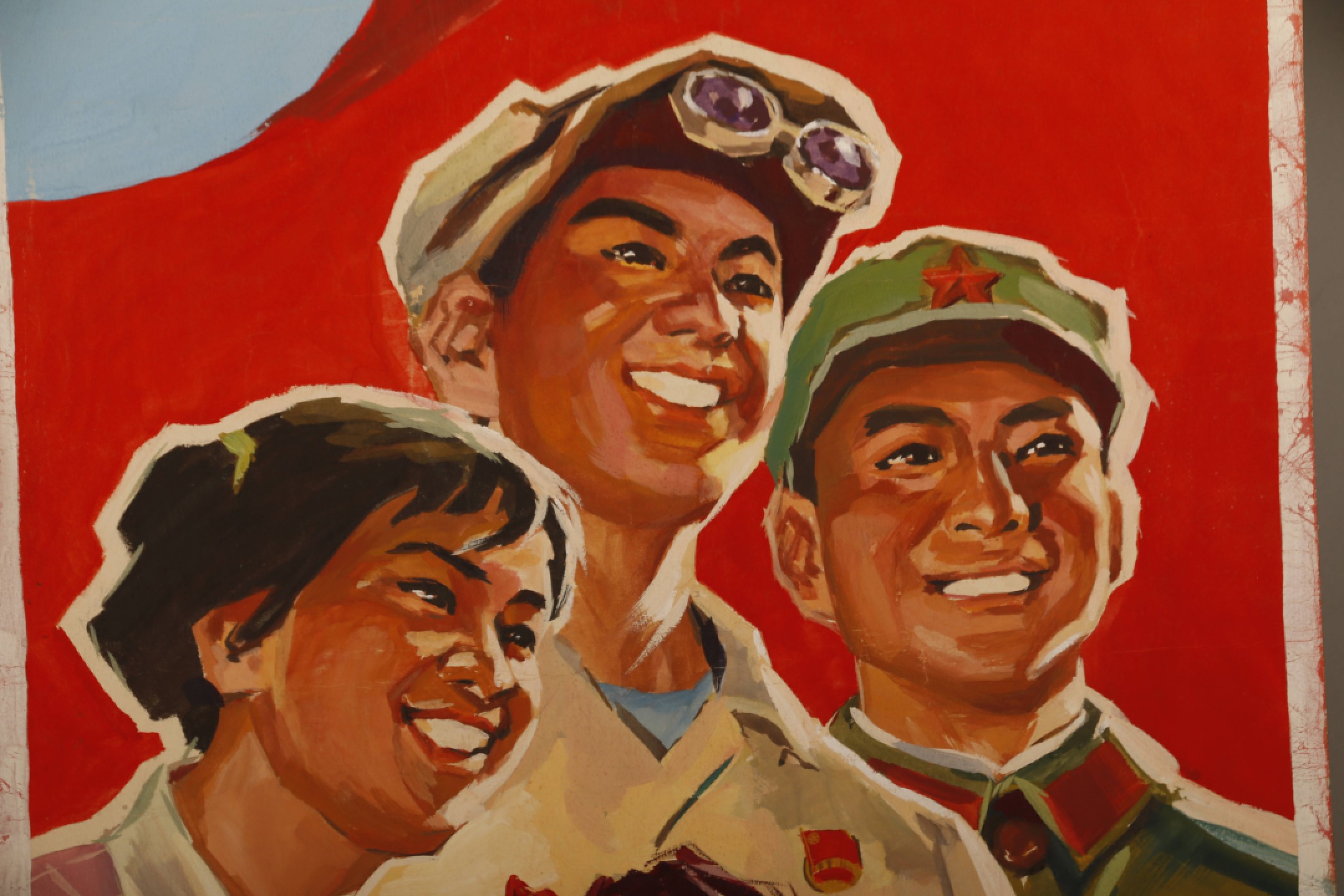 锦灰-中国书画、奏折文献、名人礼札、相片纸品专场 工农兵宣传水粉画原稿-纸本 镜片-51.5×42cm