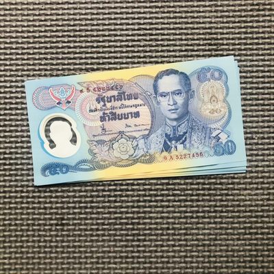 35th ¥¥ 🇹🇭泰国1996-2022年20-50-500泰铢Polymer塑料钞 - 9A5227456 首发冠