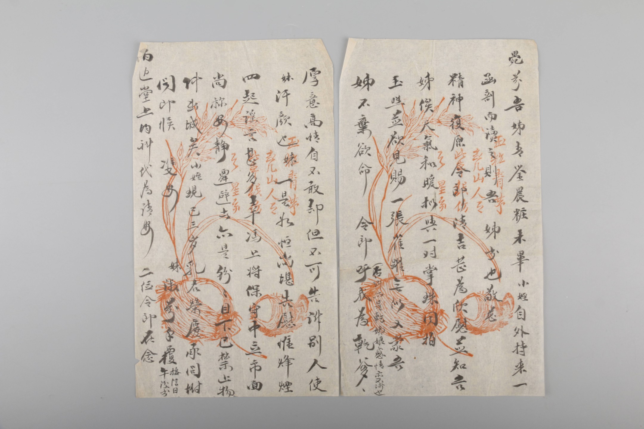 锦灰-中国书画、奏折文献、名人礼札、相片纸品专场 民国 张僧鸾/张凤梧/庸容信札一套及徽章九枚-纸本-尺寸不一