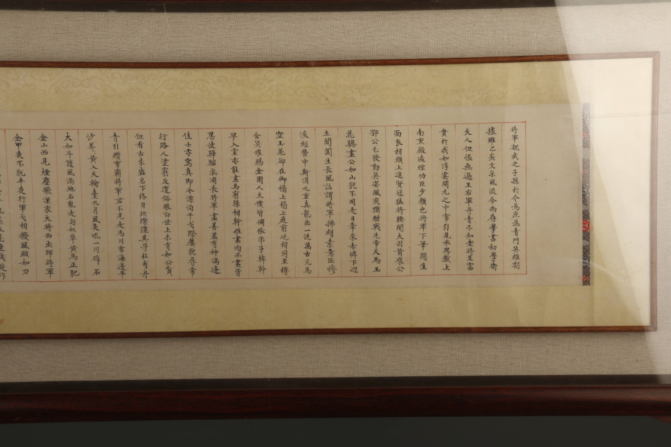 锦灰-中国书画、奏折文献、名人礼札、相片纸品专场 民国 《陈诚古诗四首》书法-纸本 镜框-15.5×114cm